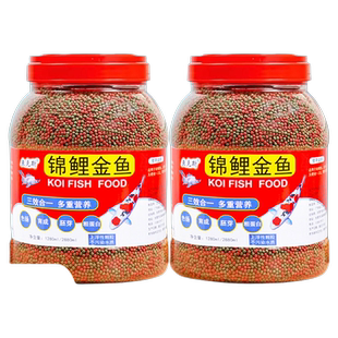 观赏鱼鱼粮金鱼锦鲤饲料增色鱼食大中小型颗粒上浮通用型色扬增艳