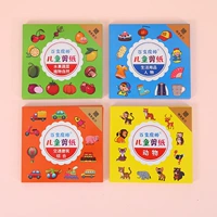 Детские познавательные поделки из бумаги, ножницы, 2-6 лет, полный комплект