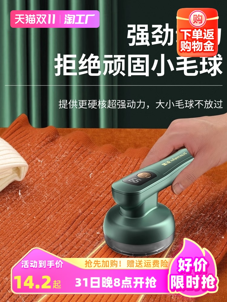 O1CN01rk32wU2LY1uwfqT0u_!!3937219703-0-C2M.jpg