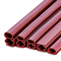 Anti-theft door seal strip anti-collision strip door gap sound insulation strip wooden door frame door window windproof door bottom gap silent and waterproof