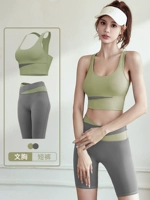 【Два брюки и два набора.