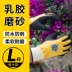 Găng tay làm vườn chống đâm chống nước cắm hoa nghệ thuật bắt biển với các loại hoa chống mài mòn chống trượt bảo vệ rau củ nitrile chịu dầu đặc biệt bao tay lam vuon găng tay làm vườn 
