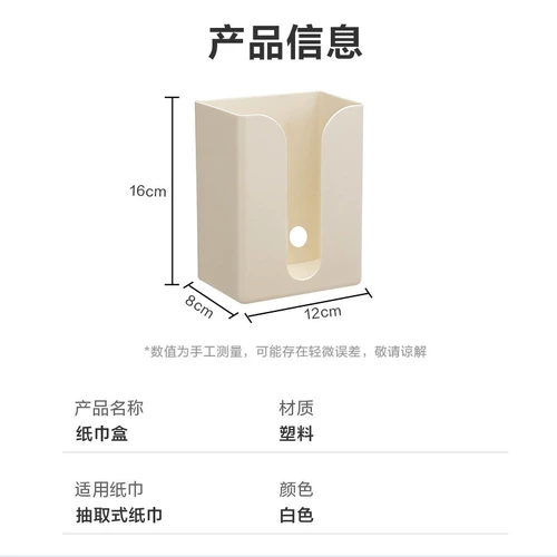 Стена бумажной коробки -домашняя гостиная