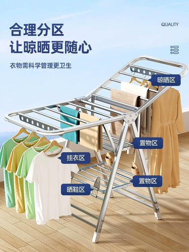 Сушилка из нержавеющей стали, вешалка для домашнего использования, пеленка, одеяло