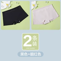 Черное красное защитное белье, 2 шт