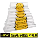 Пакет, барсетка, льняная сумка, шоппер, увеличенная толщина, оптовые продажи