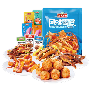 湖南渔米之湘味鱼零食礼包鱼仔鱿鱼鱼蛋蛋组合装多口味休闲小零食
