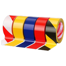 PE warning tape colorful marking floor tape wide black and yellow zebra crossing warning landmark stickers ground partition tape