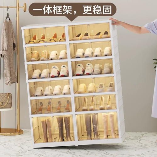 Складные туфли, коробка для хранения, обувь, система хранения, популярно в интернете