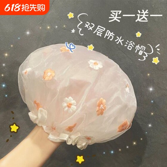 双层加厚防水浴帽女2024新款家用防油烟头套女童干发膜专用沐浴帽