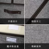 Ткань, система хранения, водонепроницаемая коробка для хранения, нижнее белье, штаны