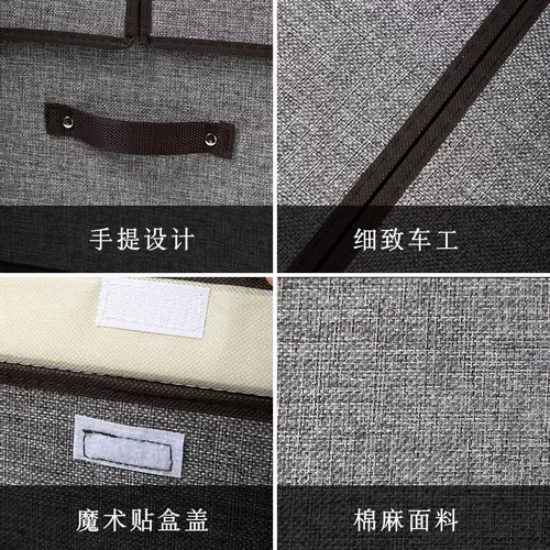 Ткань, система хранения, водонепроницаемая коробка для хранения, нижнее белье, штаны