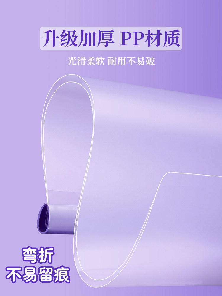 드로우로드 클립 A4로드 클립 두꺼운 파일 폴더 삽입 책 클립 시험지 클립 책 표지 편지지 대용량 폴더 학생 물방울 막대 보관 도서 사무실 파일 컬러 클립 커버 마무리