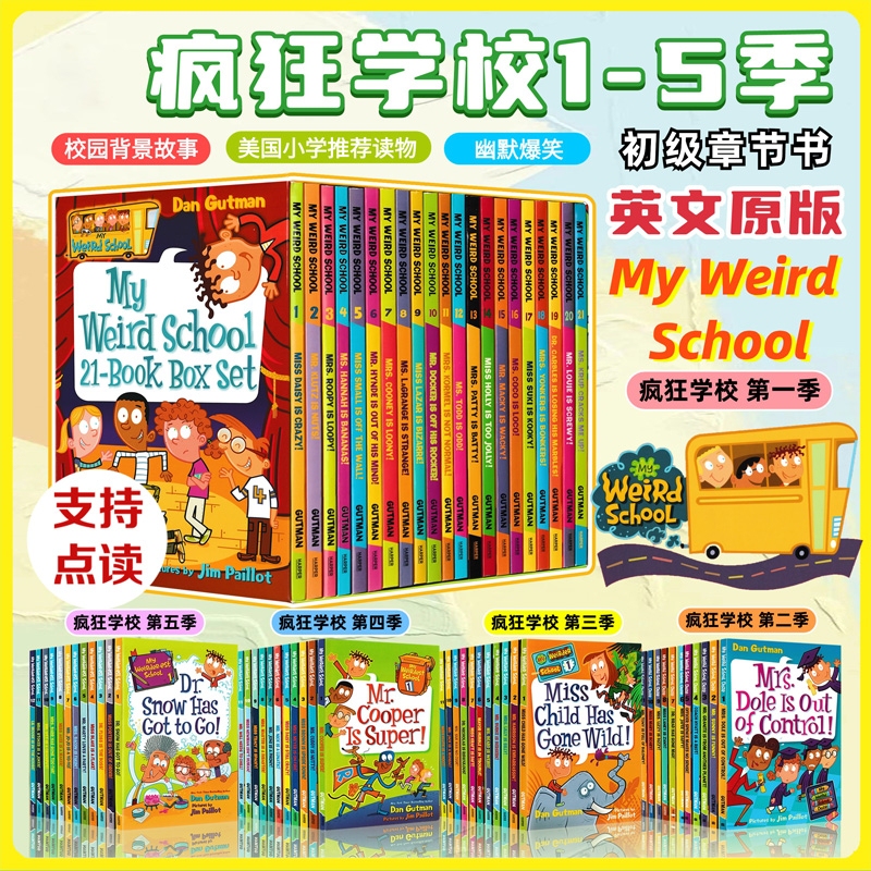 Myweirdschool Crazy School Series Original English Stories Recommended Reading for American Elementary Schools Children's Extracurricular Reading Chapter Books Seasons One, Two, Three, Four, Five English Little Kid Novels Peanut Books Comics Encyclopedia