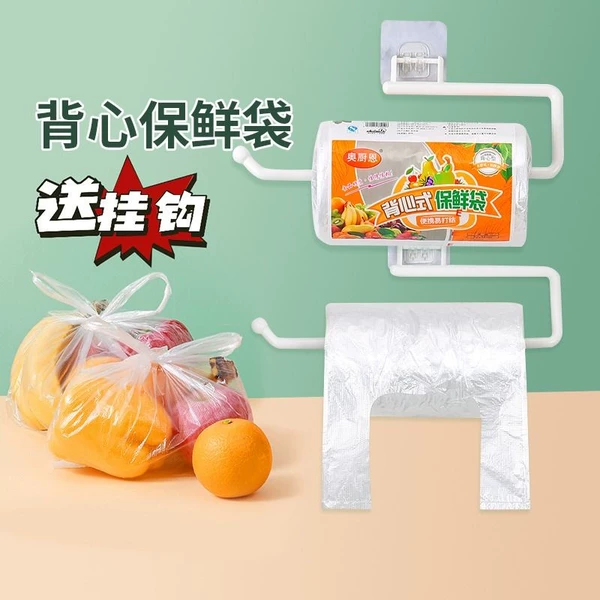 Товары от 天天特卖工厂