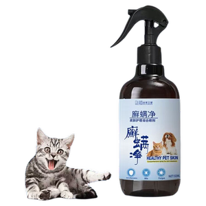 廯螨净宠物猫除味除臭剂杀细菌消毒喷剂喷雾皮肤预防猫癣