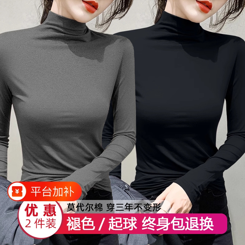 Modal Base Layer Women's 2026 New Black Thermal T-Shirt Top for Women, Can Be Worn as an Inner Layer or Outerwear, with Added Fleece, White Modal Base Layer Women's 2026 New Black Thermal T-Shirt Top for Women, Can Be Worn as an Inner Layer or Outerwear, with Added Fleece, White