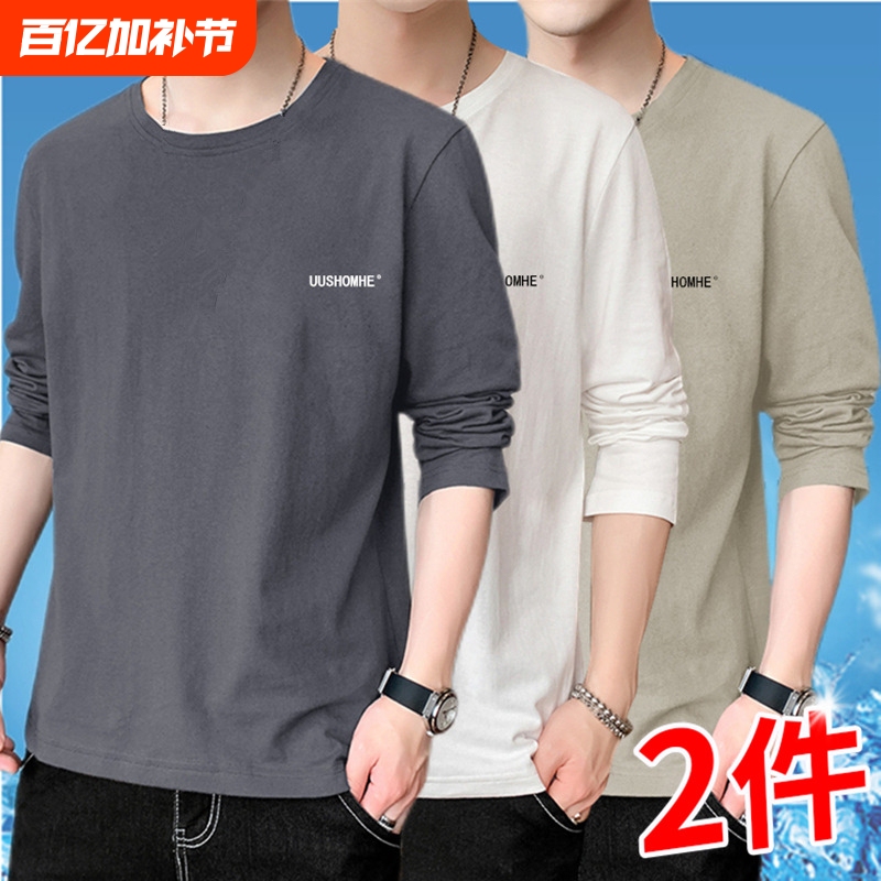 100% Pure Cotton Long-Sleeved T-Shirt for Men, Spring, Autumn and Summer, Thin, Breathable, Casual, Sports, Versatile, Round-Neck Top, Base Layer Shirt