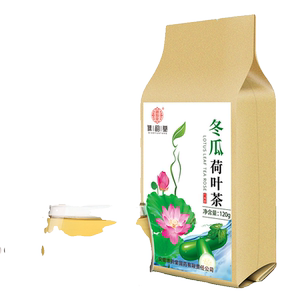 冬瓜荷叶茶男女通用玫瑰荷叶菊花决明子茶组合花茶纯天然独立包装