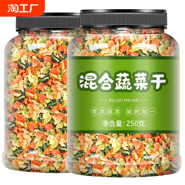 Товары от 天天特卖工厂