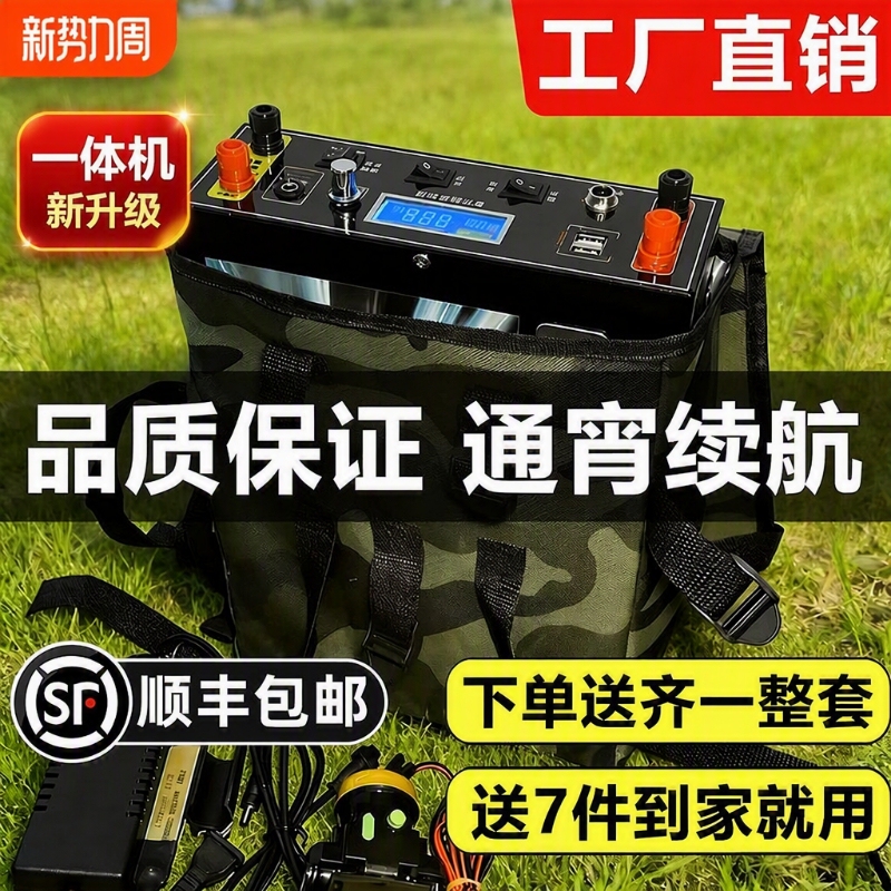 2026 New Model High-Power Lithium Battery All-In-One Machine 999V220V Inverter Boost Kit Large Capacity Floating Inverter