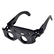 Fishing telescope high-definition night vision drifting artifact special magnification professional head-mounted glasses polarized eyes