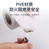 Кабельные стяжки, медная резинка для крепления багажа, водонепроницаемая лента, увеличенная толщина