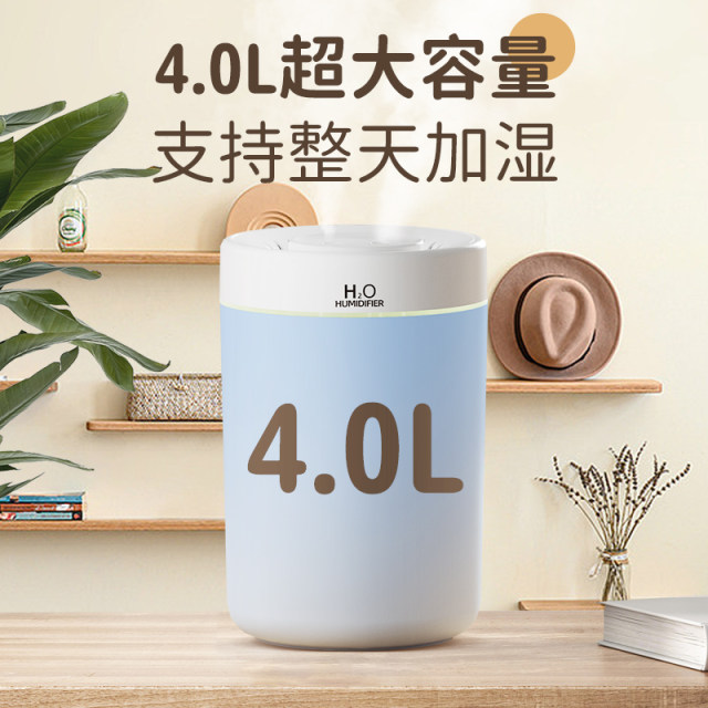 2023 usb humidifier home bedroom office desktop air spray gift portable ໄອນ້ໍາຄວາມຈຸຂະຫນາດໃຫຍ່