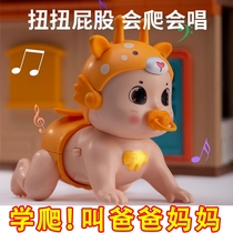 Baby crawling baby learning crawling toy guides toddlers to crawl for 3 months and raise their heads to practice training 6 doll artifacts