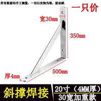 [Ошеломляющая] Сварка 500 мм/1