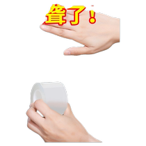 Winter window windshield artifact sealing strip windproof and warm film door and window gap air leakage sealing strip window sealing tape