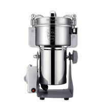 Royalstar crusher Chinese herbal medicine powder machine ultra-fine grinder household small grain commercial grinder