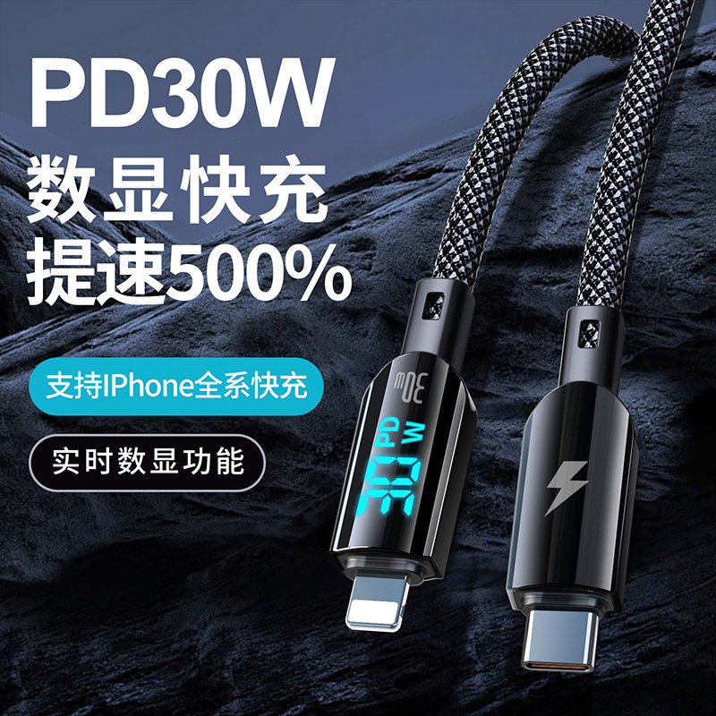 小米Puls，小白必看！手把手教你玩转这款智能穿戴神器！