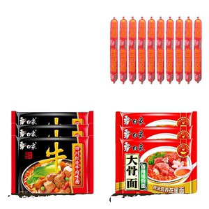 泡面火腿肠16件套白象汤好喝香辣猪骨红烧牛肉汤面袋装速食大骨面
