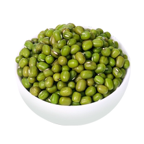 The color is bright and shiny the grains are plump the bean flavor is rich sweet and delicious carefully selected and of high quality.