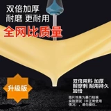 Рабочие износостойкие водонепроницаемые нескользящие прочные перчатки