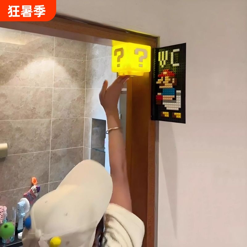 【100 Packages for the New Home】Super Mario Question Mark Light Sign for Door, Bathroom, Toilet, Wc