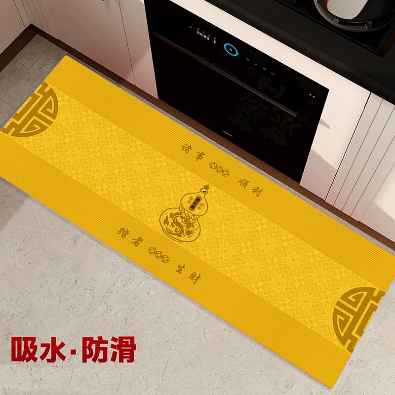 Golden yellow fire dragon kitchen floor mat absorbs water and oil, non-slip foot mat, diatom mud, stain-resistant, scrubbable carpet door mat