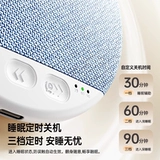 Колонки, подушка, маленький ультратонкий белый шум, bluetooth