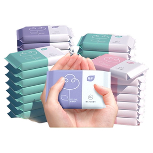 植护婴儿湿巾纸小包便携随身手口屁专研儿童宝宝家用纸巾bb
