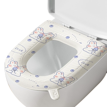 EVA waterproof toilet seat mat universal for all seasons household toilet seat trap adhesive handle all-inclusive no-wash
