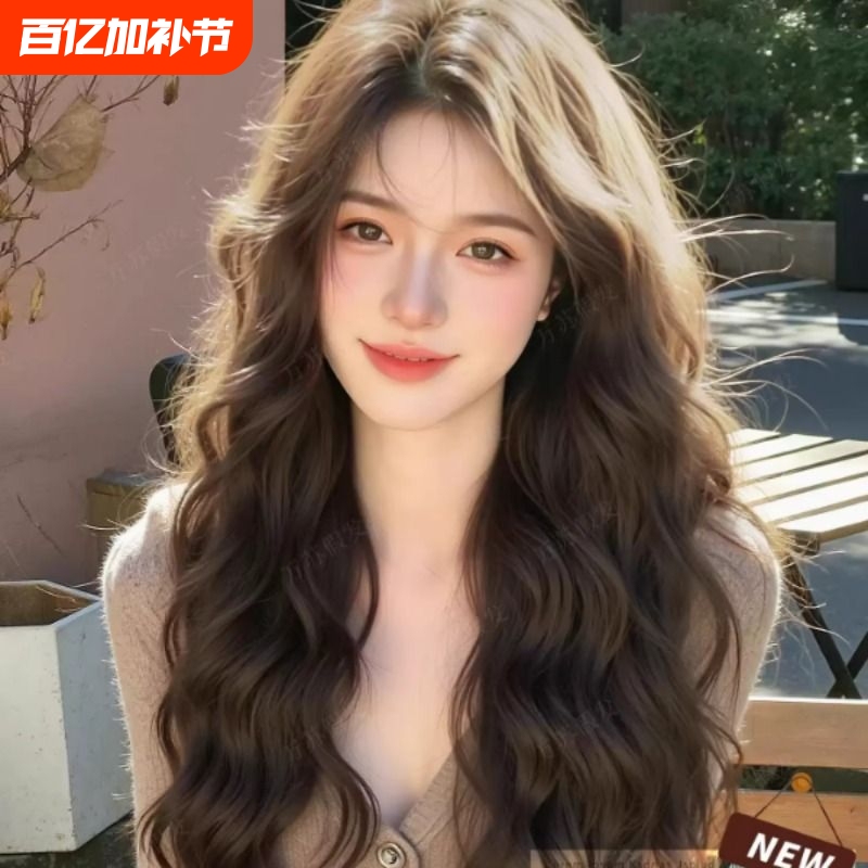 No Need to Wear a Hairnet, Long Curly Wig for Women with Real Hair, Lazy Style, Face-Flattering Water Wave Texture, No Hairnet Needed, Top Hairpiece