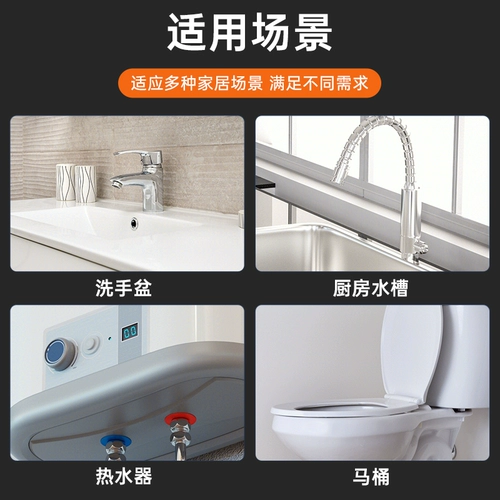 Односторонняя проверка клапана туалет возвращает вода пороховая комната для водопровода.