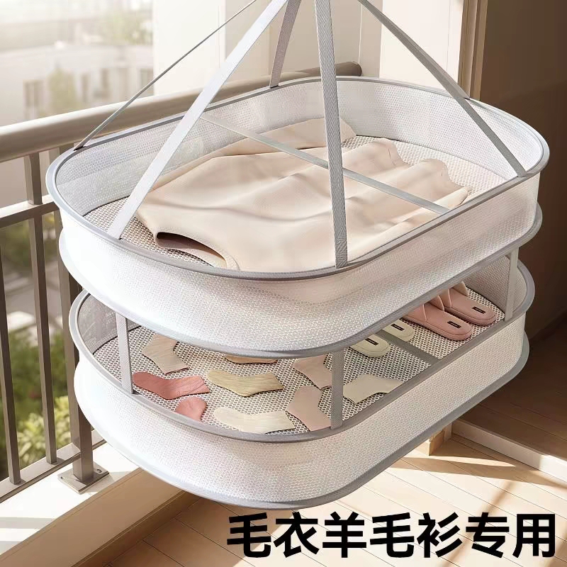 Clothes Drying Basket, Drying Net for Sweaters and Woolen Sweaters, Balcony Net Bag for Drying Socks, Clothes Drying Rack, Flat-Lay Drying Tool for Underwear