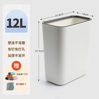 Горячая модель 12L 12L+5 рулона мусора+кухонный скребок