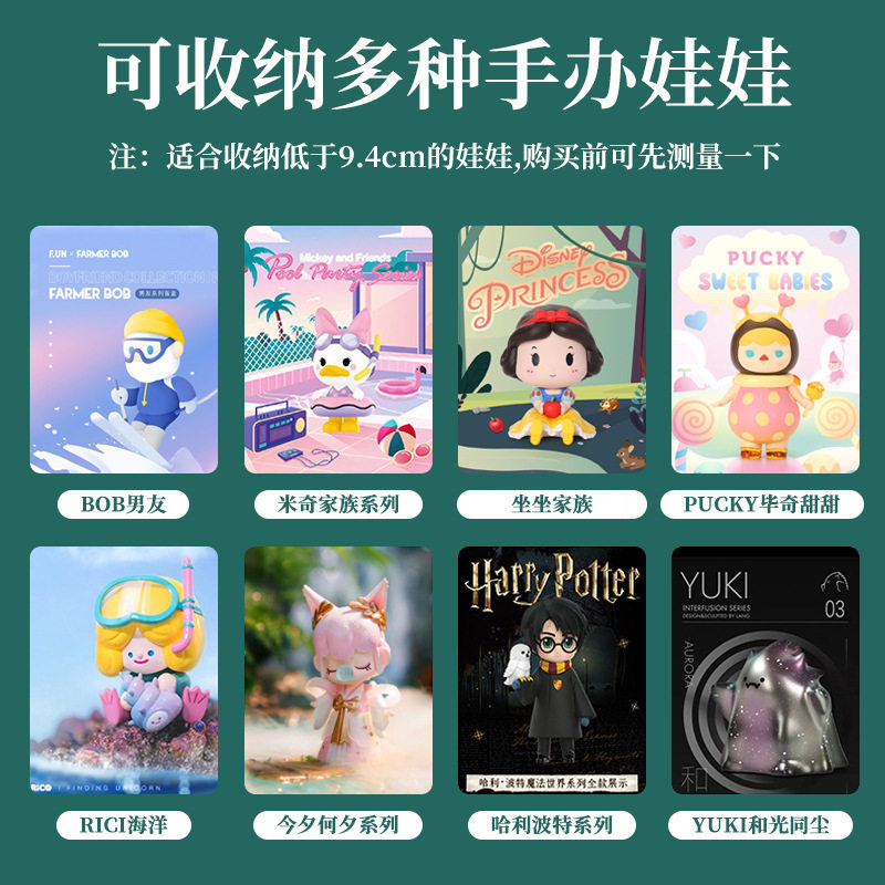 活动区亚克力盒如何选择?适合哪些应用场景?