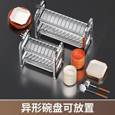 Сушилка 厨房置物架碗碟碗盘收纳架沥水架家用可调节放碗架碗筷收纳盒碗柜