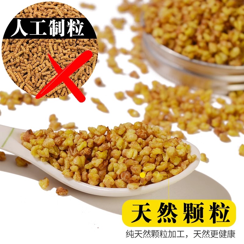黄茶,那些来自东方的黄金茶香之旅你知道吗?🍵-黄茶-淘宝百科网