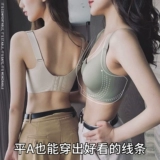 Спортивное нижнее белье, бюстгальтер без косточек, бюстгалтер, поддерживающий тонкий бюстгальтер пуш-ап