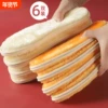 Товары от 天天特卖工厂